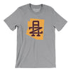 Arizona Home State Men/Unisex T-Shirt-Athletic Heather-Allegiant Goods Co. Vintage Sports Apparel