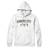 Kansas City Cycling in White Color