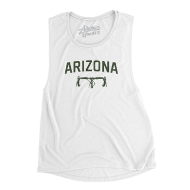Arizona Cycling in White Color