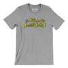Nashville South Stars Hockey Men/Unisex T-Shirt-Athletic Heather-Allegiant Goods Co. Vintage Sports Apparel