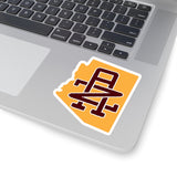 Arizona Home State Sticker (Navy Blue & Yellow)-Allegiant Goods Co. Vintage Sports Apparel
