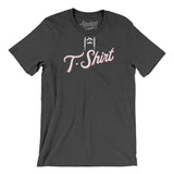 New Jersey Jersey Men/Unisex T-Shirt-Allegiant Goods Co. Vintage Sports Apparel